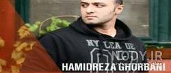 دانلود اهنگ بهترینوم از ارزو سعادت