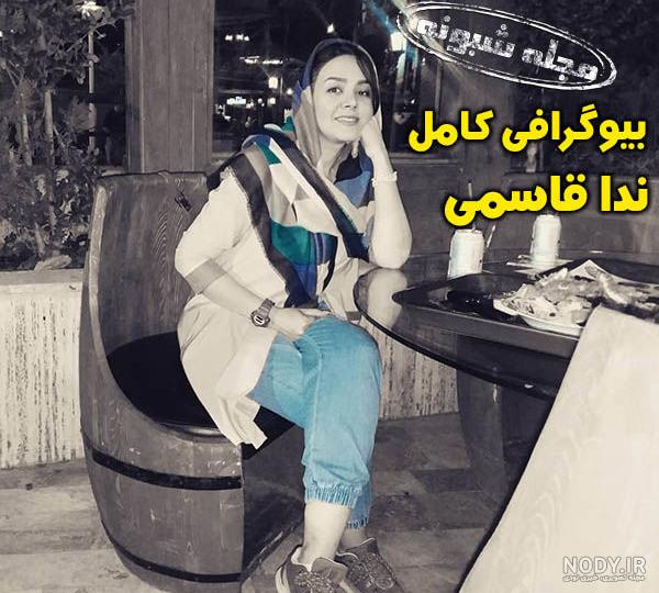 سریال شیرین قسمت اول