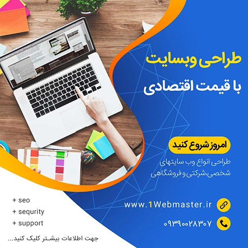سورپرایز تولد دوست صمیمی