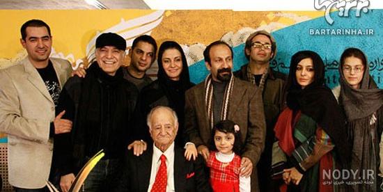 سینمایی جدایی نادر از سیمین اپارات