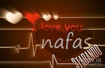 شعر در مورد تولد مهسا