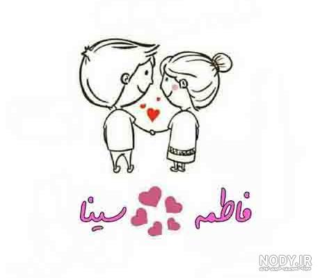 طراحی اسم سینا