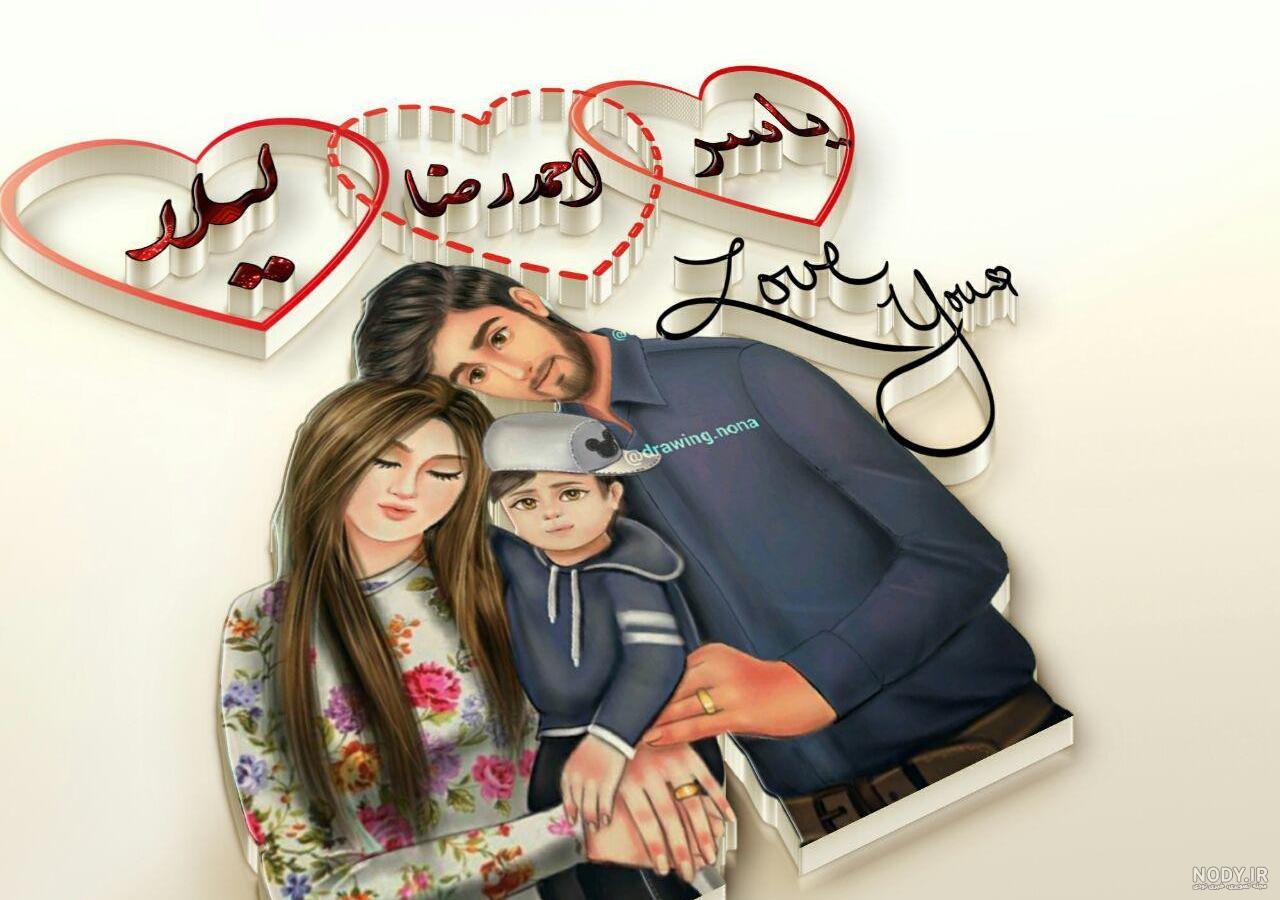 عکس اسم احمدرضا عکس اسم احمدرضا