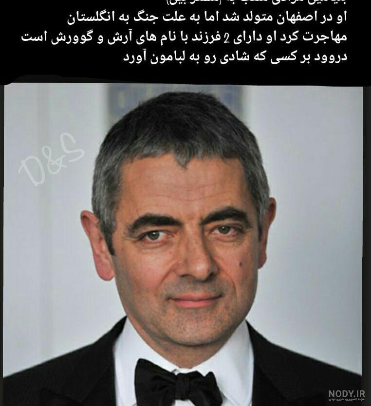 عکس بنیامین مرادی عکس بنیامین مرادی