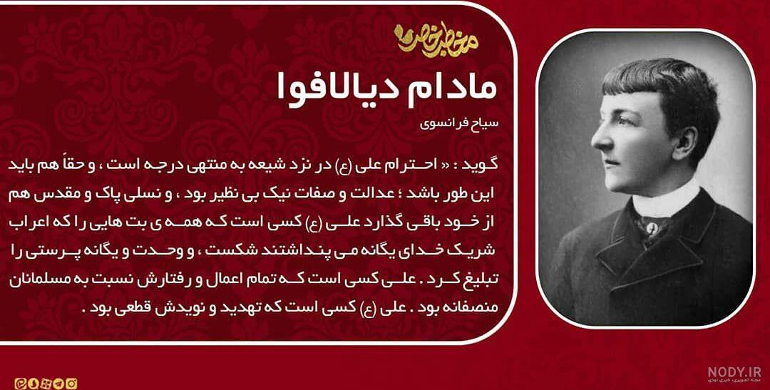 عکس حضرت علی اصغر ع عکس حضرت علی اصغر ع