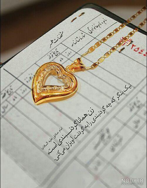 عکس حلقه نامزدی تو دست عکس حلقه نامزدی تو دست