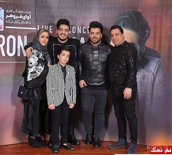عکس خواهر آرون افشار