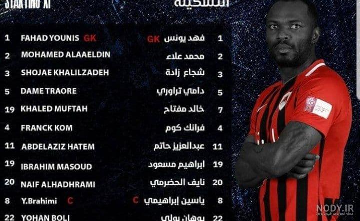 عکس خواهر شجاع خلیل زاده عکس خواهر شجاع خلیل زاده
