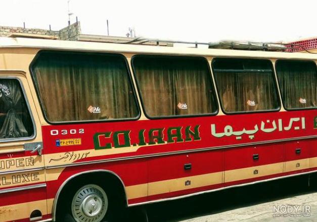 عکس داخل اتوبوس ایران پیما عکس داخل اتوبوس ایران پیما