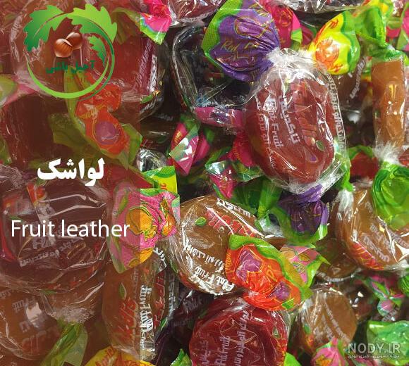 عکس شکلات لواشکی