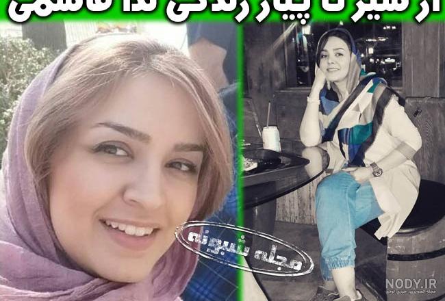 عکس شیرینی دانمارکی