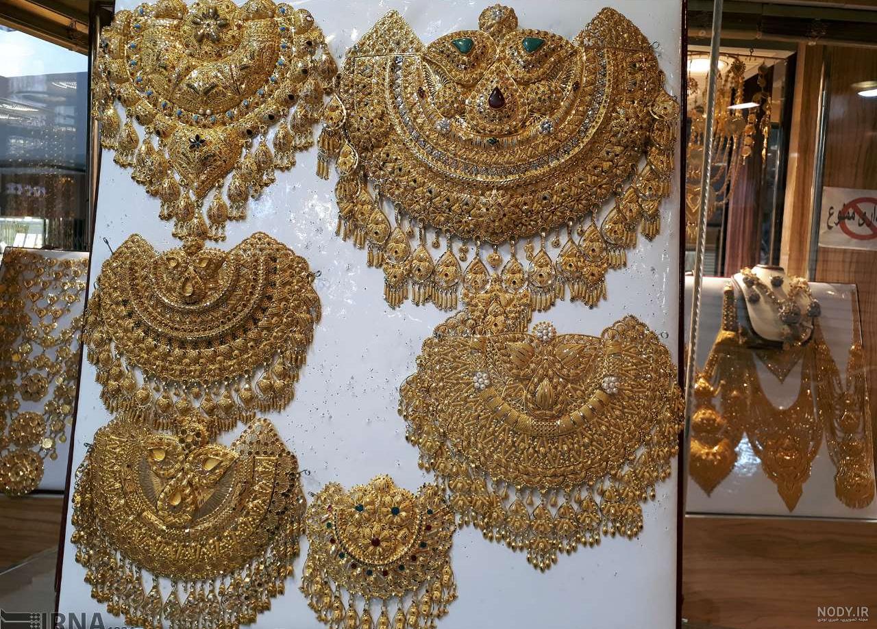 عکس طلای بلوچی عکس طلای بلوچی
