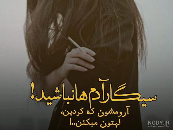 عکس عاشق دل شکسته تنها عکس عاشق دل شکسته تنها