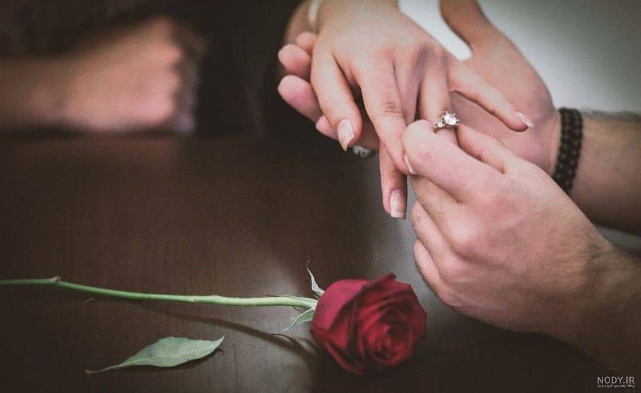 عکس عاشقانه حلقه در دست عکس عاشقانه حلقه در دست