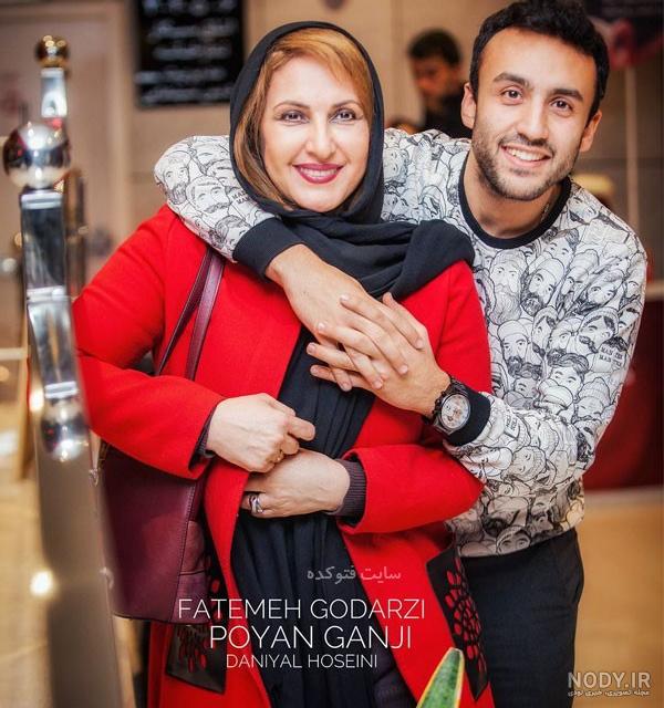عکس فاطمه گودرزی و همسرش عبدالرضا گنجی