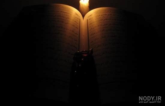 عکس مشکی شب قدر