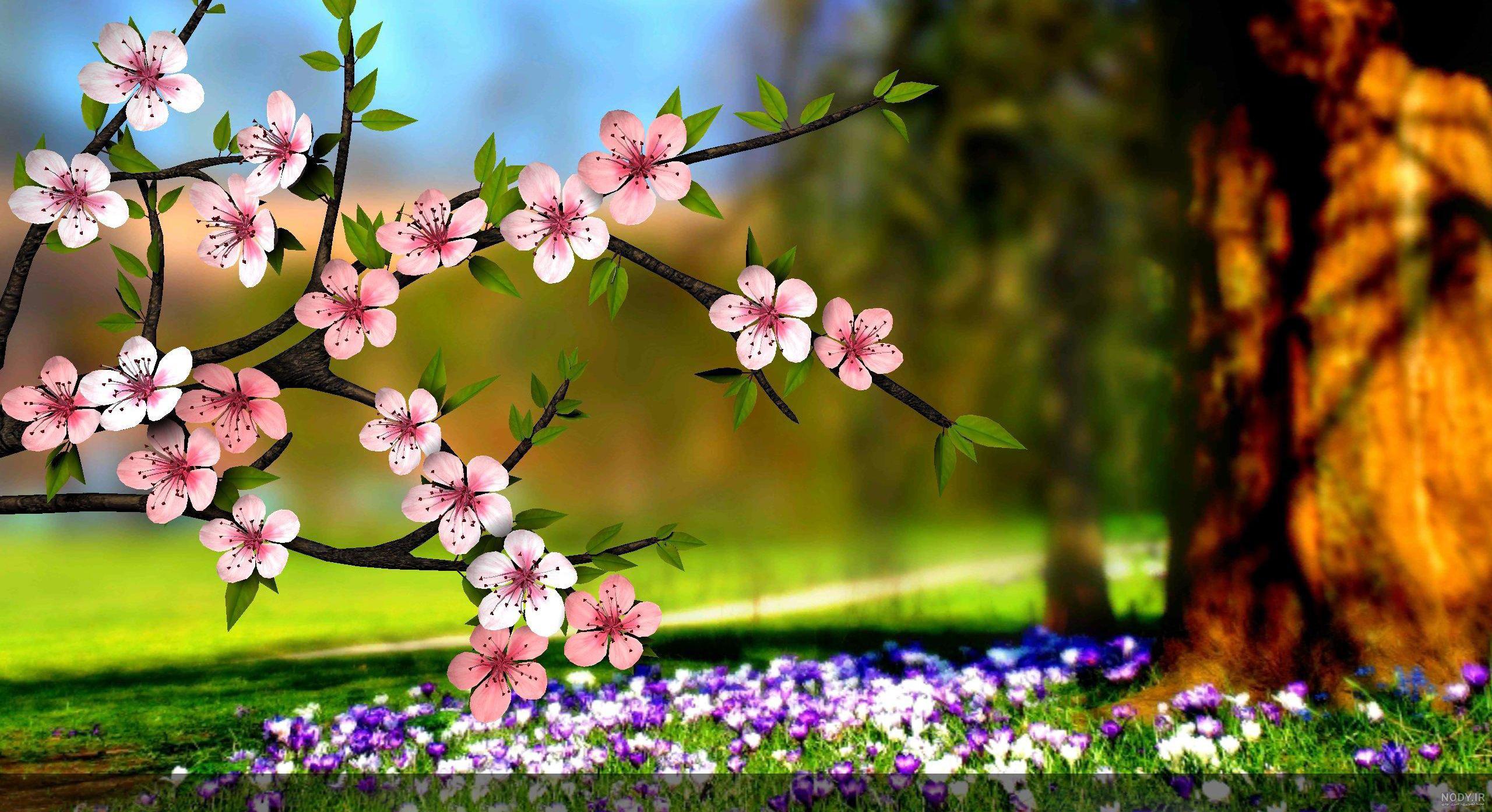 عکس نوشته های بهاری جدید عکس نوشته های بهاری جدید