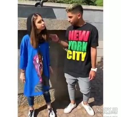 عکس نیکا فلاحی و برادرش