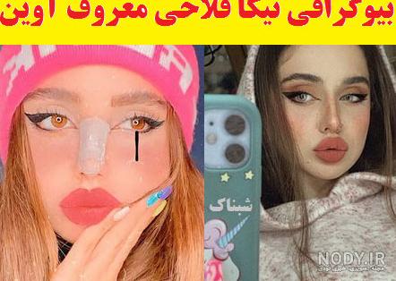 عکس های متین