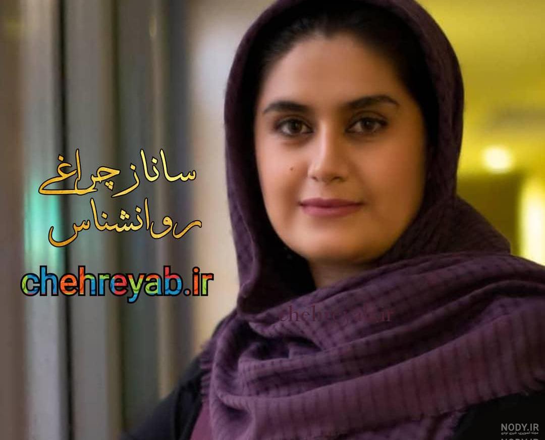 عکس پدر ساناز 17 ماهه
