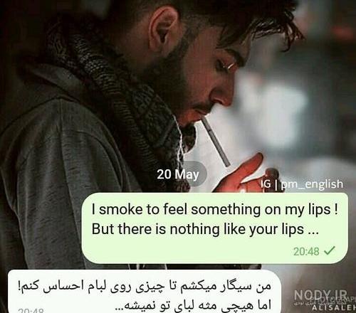 عکس پروفایل دل شکسته از عشق عکس پروفایل دل شکسته از عشق