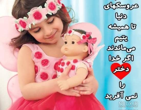 عکس کارتونی برای نقاشی عکس کارتونی برای نقاشی