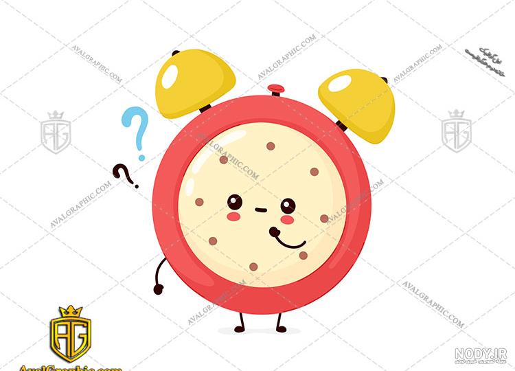 عکس کارتونی ساعت رومیزی عکس کارتونی ساعت رومیزی