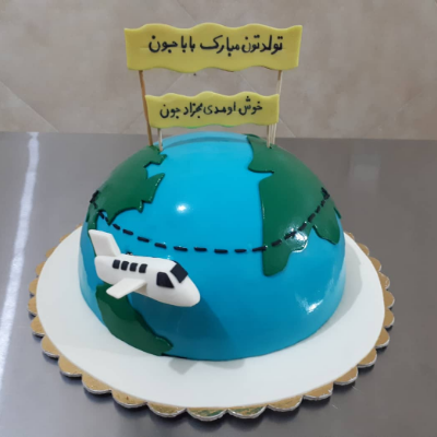 عکس کره زمین اسباب بازی