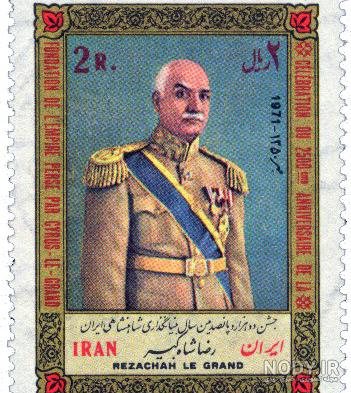 فرزندان محمدرضا شاه فرزندان محمدرضا شاه