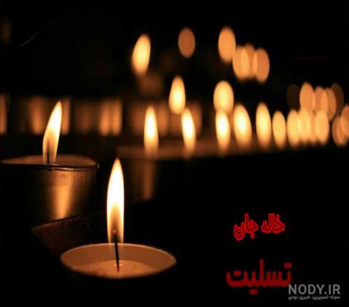 متن دلنوشته برای خواهرزاده