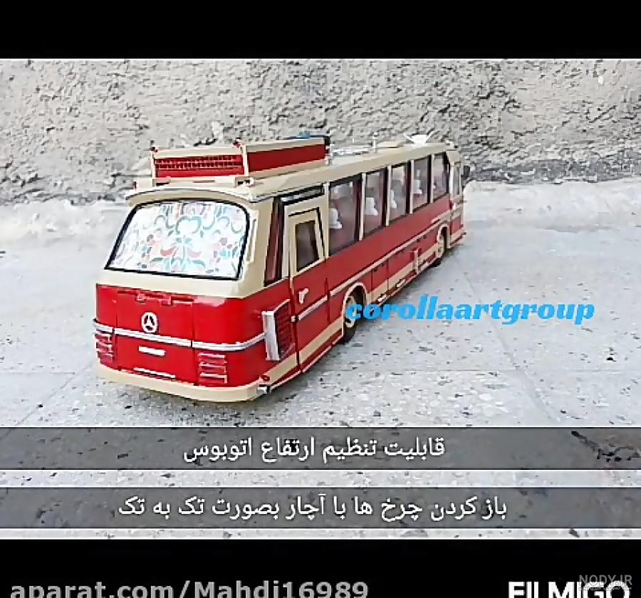 مشخصات فنی اتوبوس بنز ۳۰۲ مشخصات فنی اتوبوس بنز ۳۰۲
