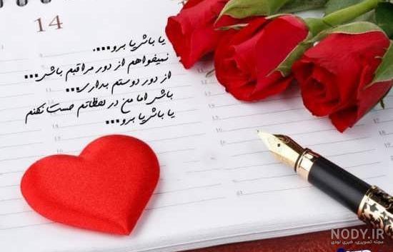مناظر گلهای زیبا مناظر گلهای زیبا