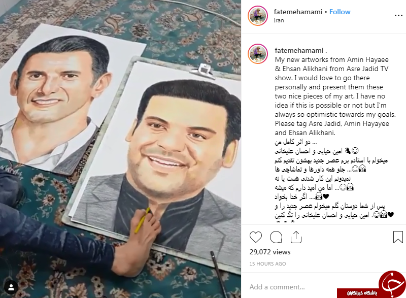 نقاشی گربه