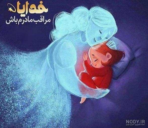 پیام آرزوی خوب برای دوست پیام آرزوی خوب برای دوست