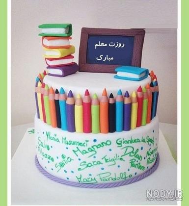 کاردستی برای معلم کلاس دوم