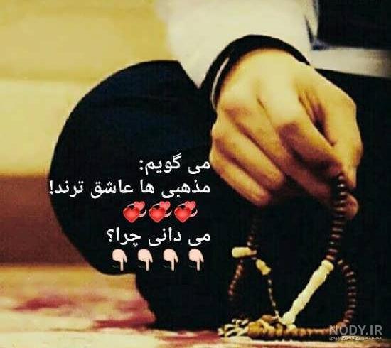 آتلیه میتا