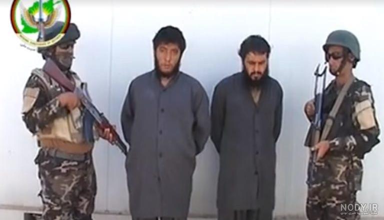 اخبار افغانستان بی بی سی اخبار افغانستان بی بی سی