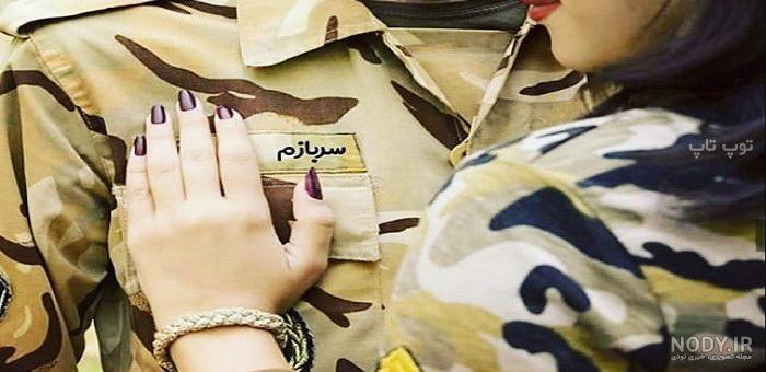 عکس دختر با لباس سربازی برای پروفایل