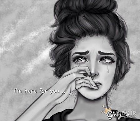 عکس غمگین دخترانه عکس غمگین دخترانه