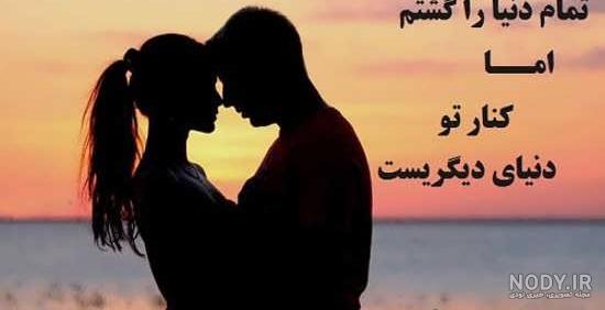 عکس لب عاشقانه بدون متن