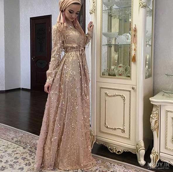 لباس مجلسی باحجاب و شیک