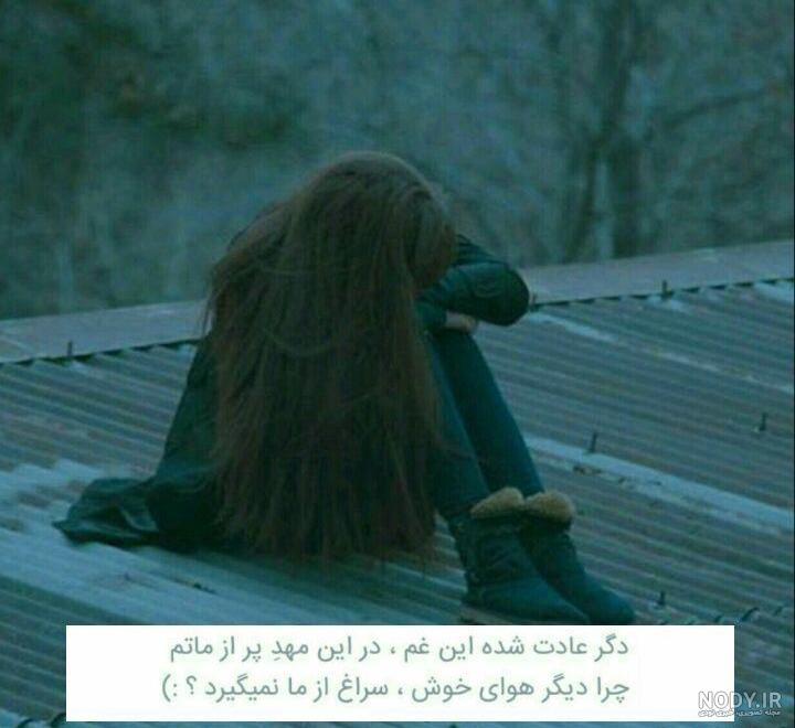 پروفایل ست رفیق بدون متن