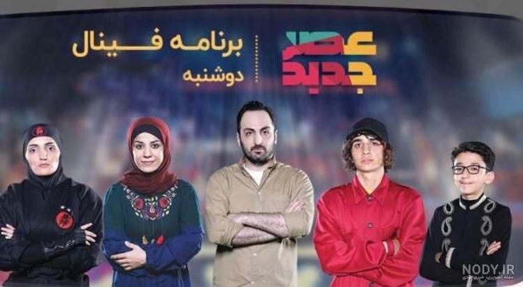 آهنگ خارجی تولدت مبارک عشقم آهنگ خارجی تولدت مبارک عشقم