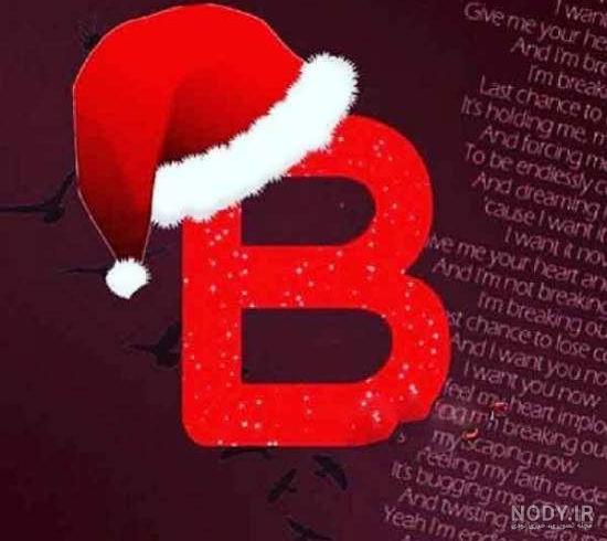 اسم انگلیسی با حرف b
