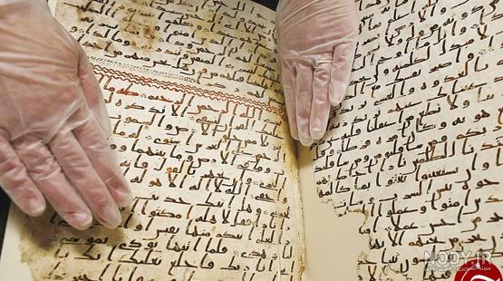 اشتباهات علمی قرآن