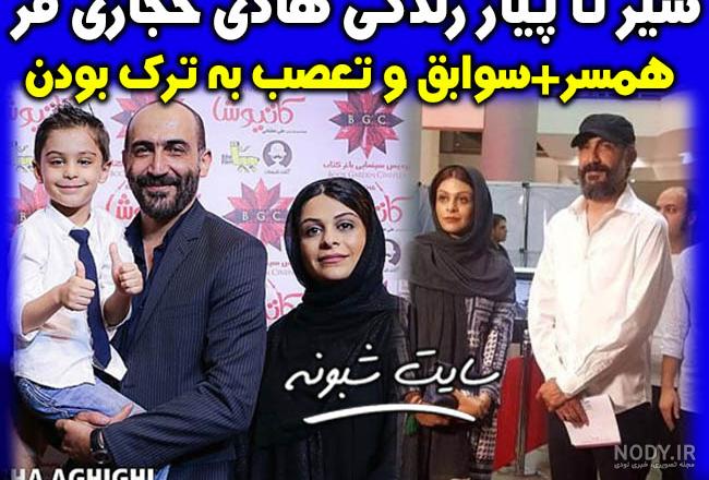 اعترافات سعید طوسی اعترافات سعید طوسی