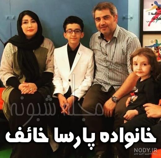 اهنگ تولدت مبارک پسرم پارسا اهنگ تولدت مبارک پسرم پارسا