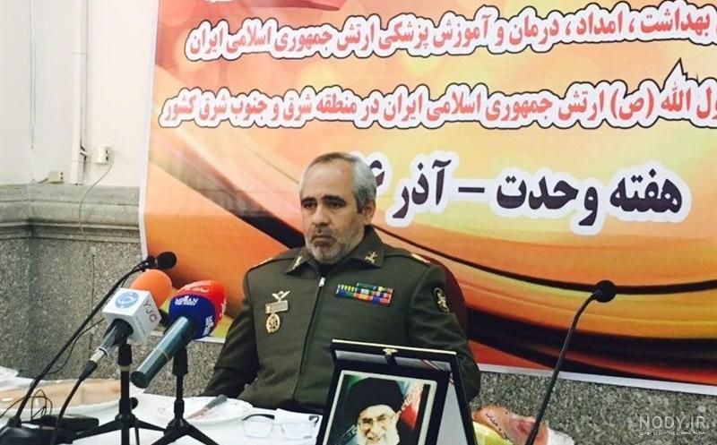 بهترین دکتر زنان هتل بیمارستان گاندی نی نی سایت بهترین دکتر زنان هتل بیمارستان گاندی نی نی سایت
