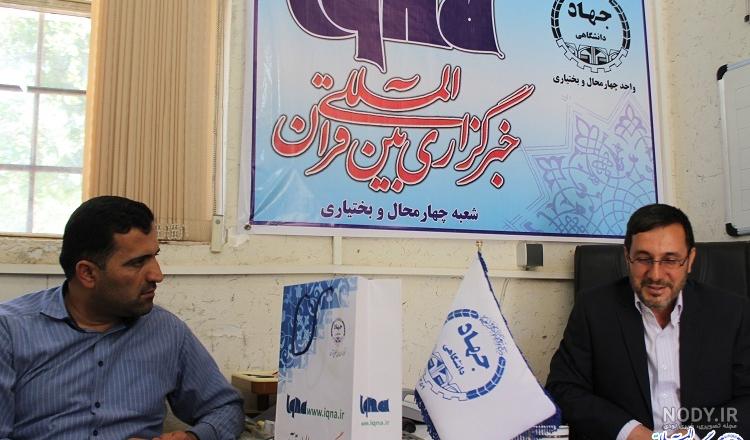 بهنام شمس نی نی سایت