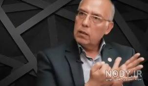 بهنام شمس نی نی سایت